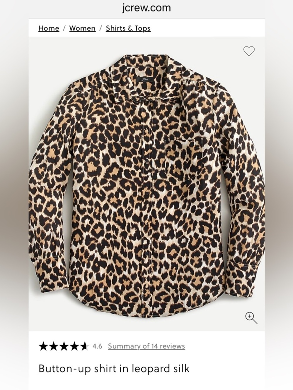 J. Crew Silk Leopard Print Button-Up Shirt - Tan/Black,Size 6 NWT